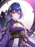 Aoi Amawashi