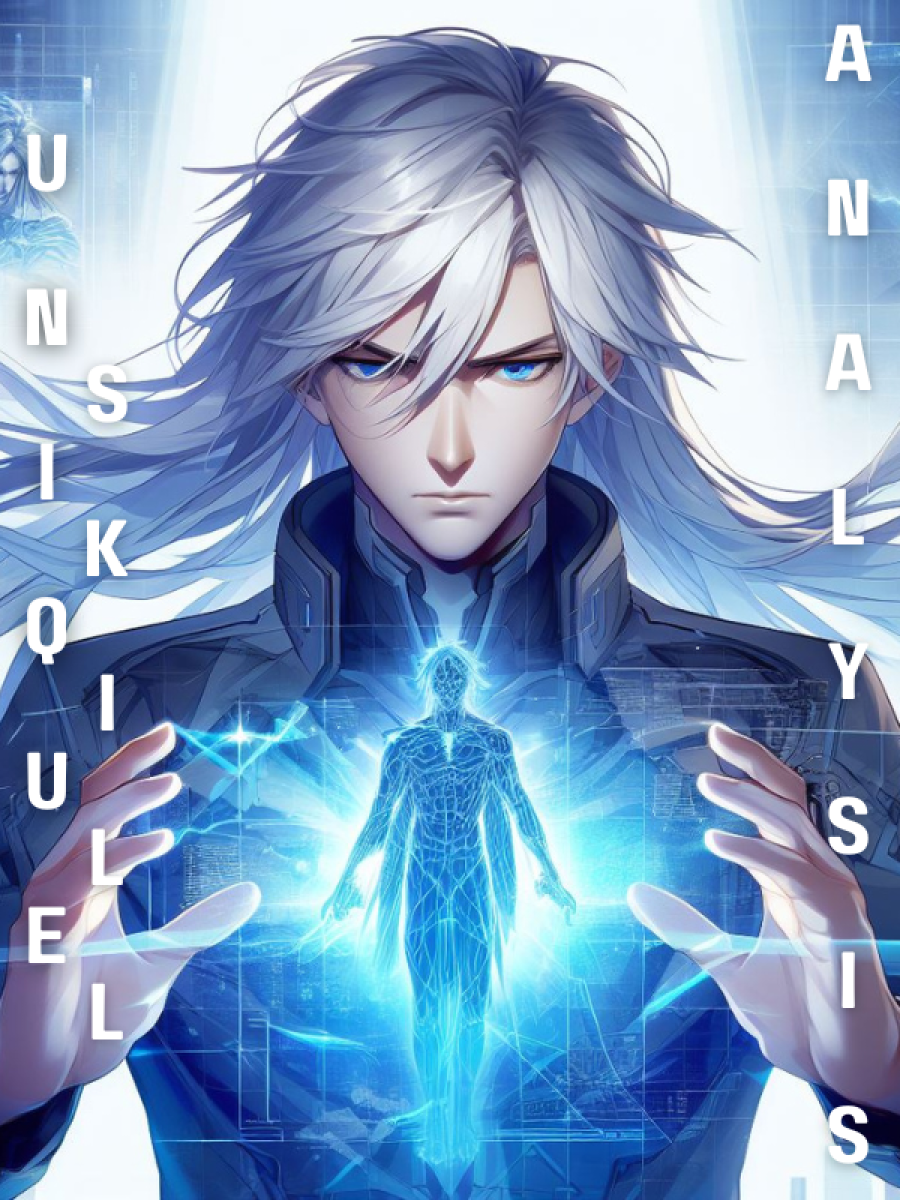 Unique Skill: ANALYSIS